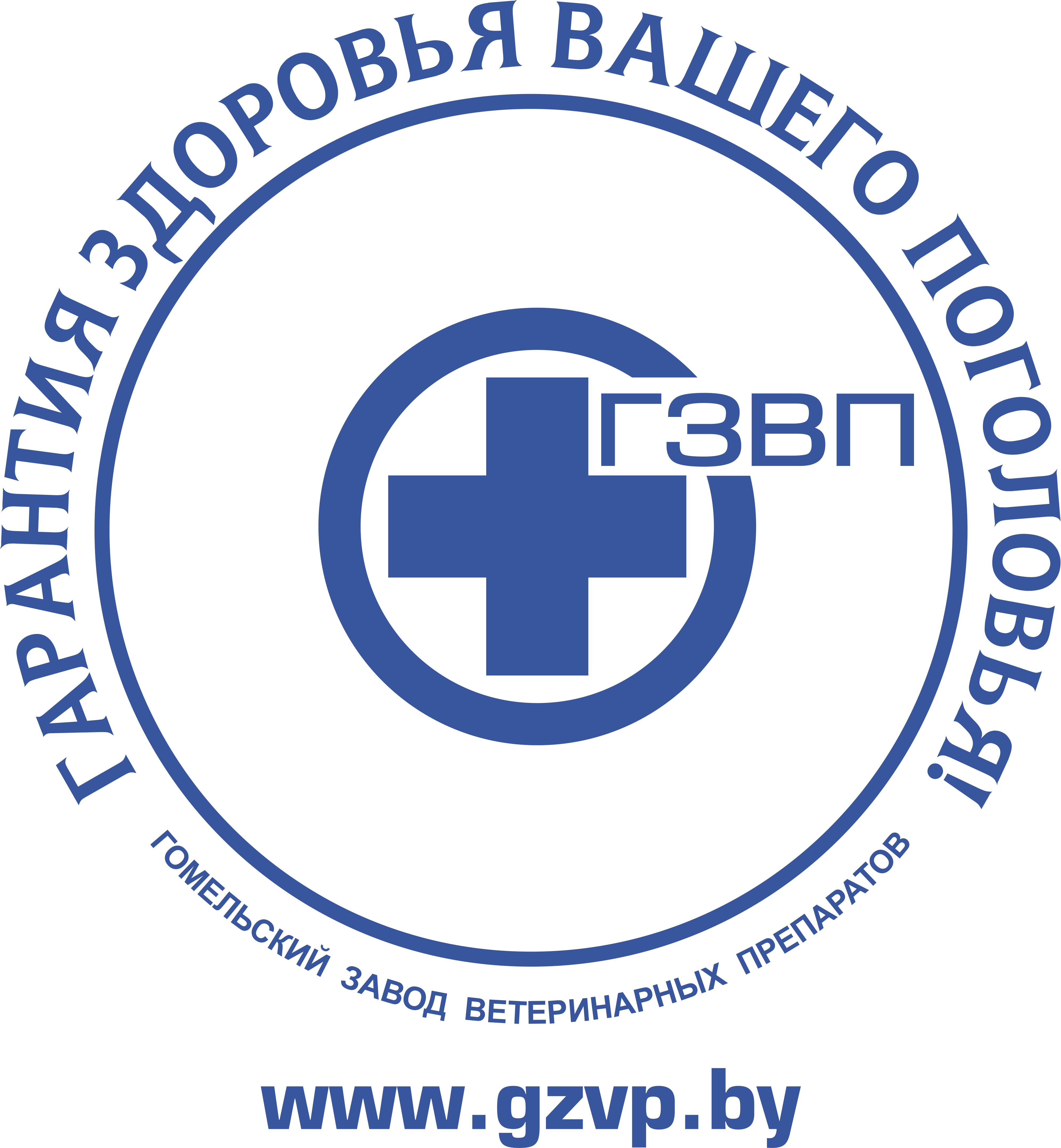 Ветпрепараты