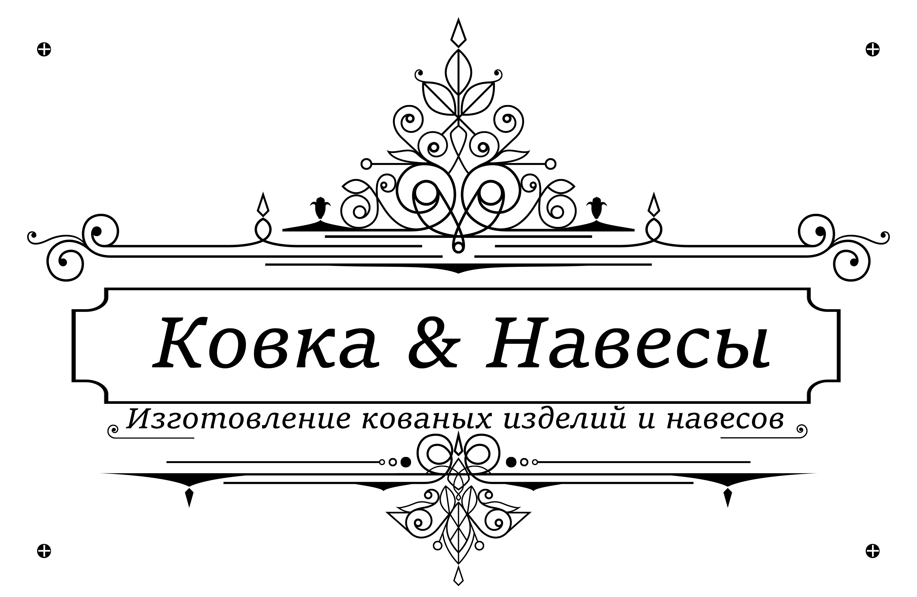 k&n