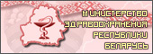 flyer2