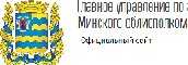 flyer8