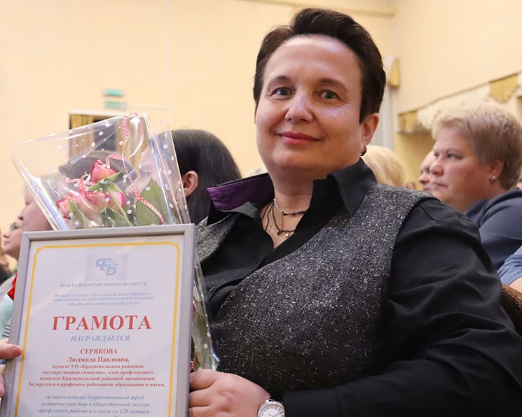 уч28