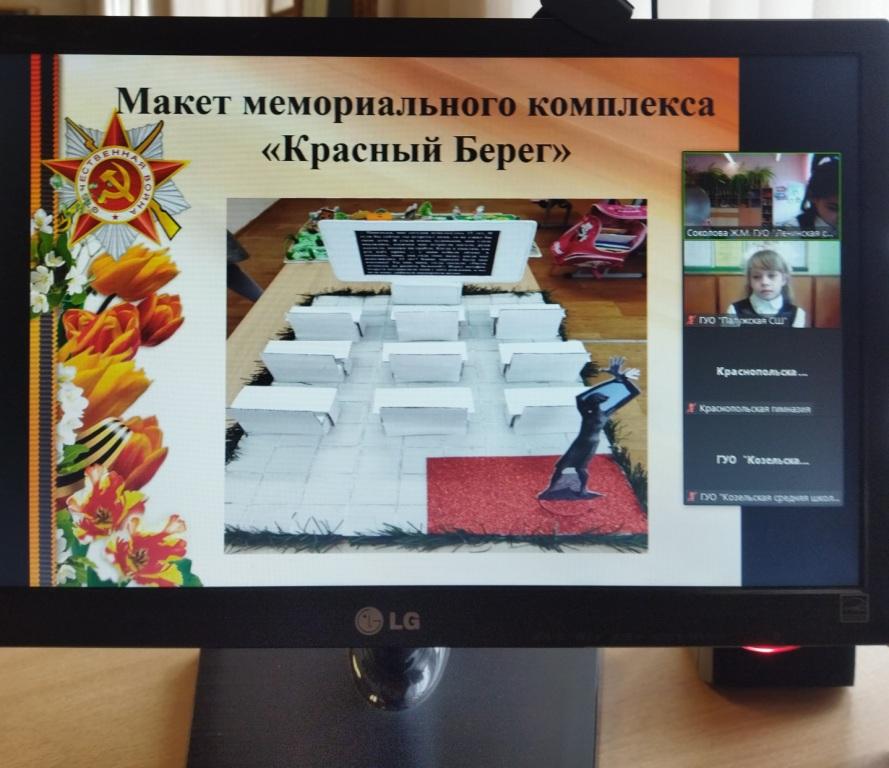 1733751390957