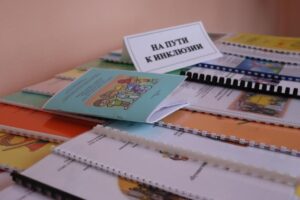 IMG_2849